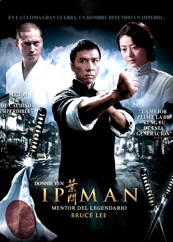 IP MAN 1